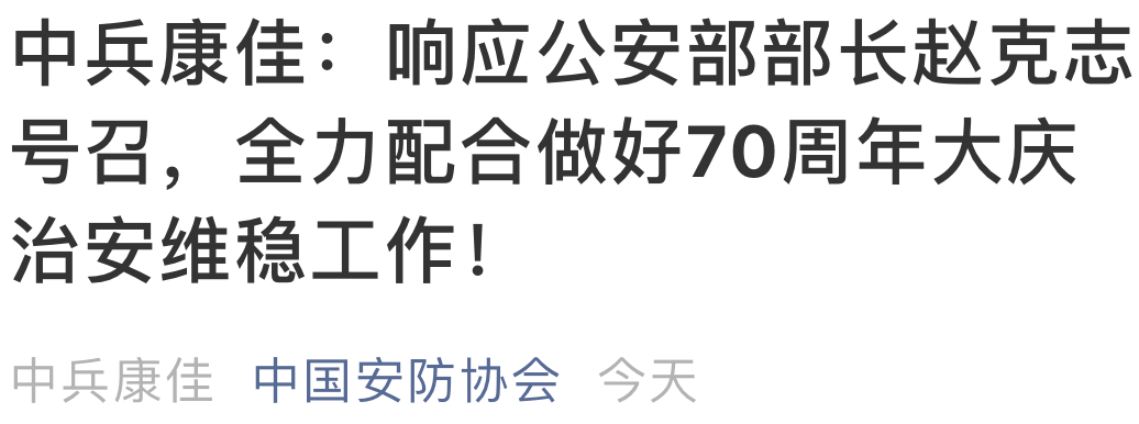 微信圖片_20190926153551.png