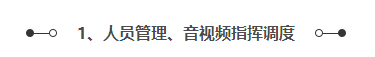 1569493469(1).png