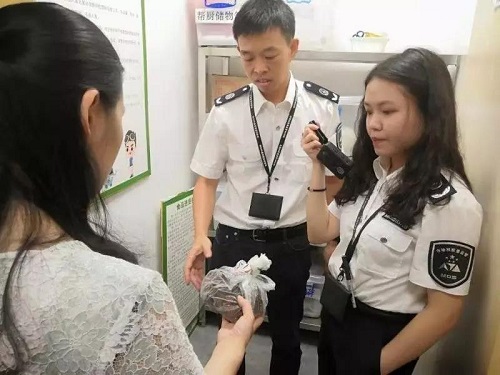 龍崗梅沙埃爾法幼兒園.jpg