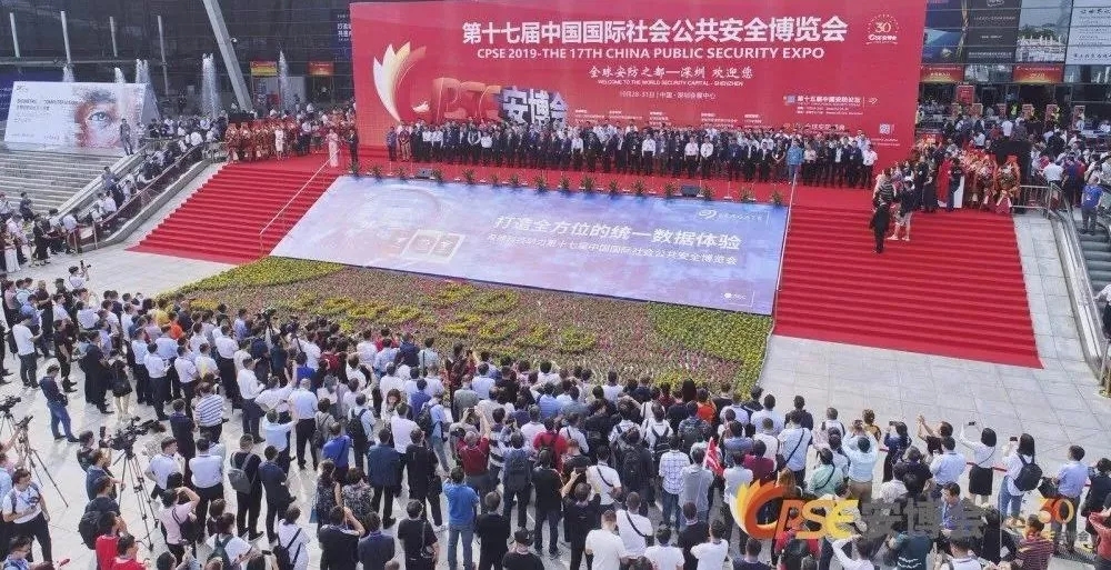 2019安博會(huì)，中兵康佳“AI+執(zhí)法記錄巡控整體解決方案”hold住全場(chǎng)